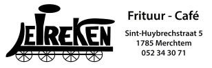 leireken-200h_2 (1)